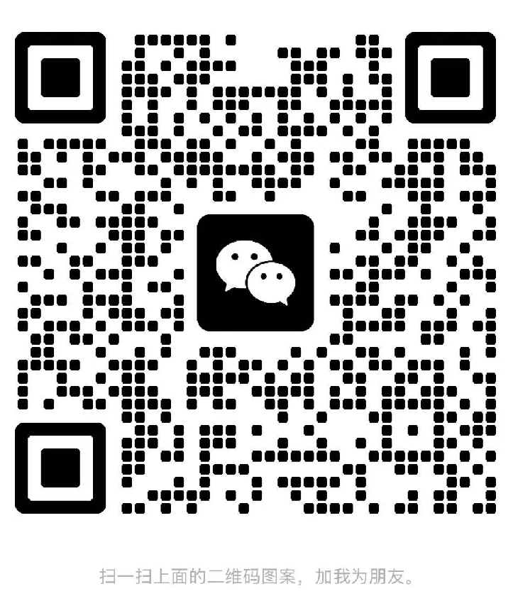 Wechat